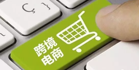 电商运营业务,电商运营业务员是做什么的