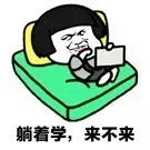 简图电商