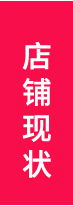 通用3.jpg