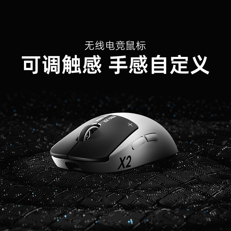 数码3C