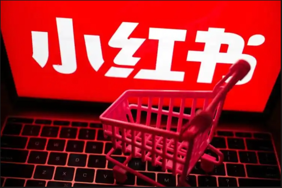 某国货护肤美妆品牌｜淘宝 + 小红书全渠道运营，合作 4 个月实现流量与品牌声量双增长
