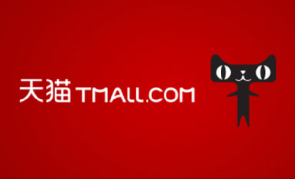某童装加工厂｜拼多多 + 天猫童装店冷启动，合作 6 个月实现工厂线上化转型
