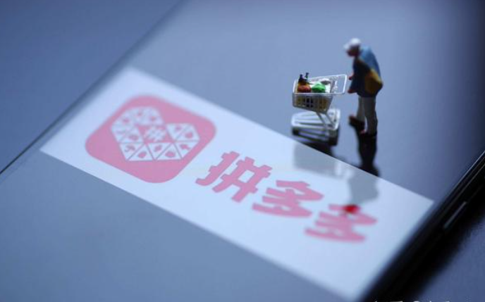 某日用家居工厂｜天猫 + 拼多多全店托管，合作 6 个月完成电商渠道从 0 到 1 搭建