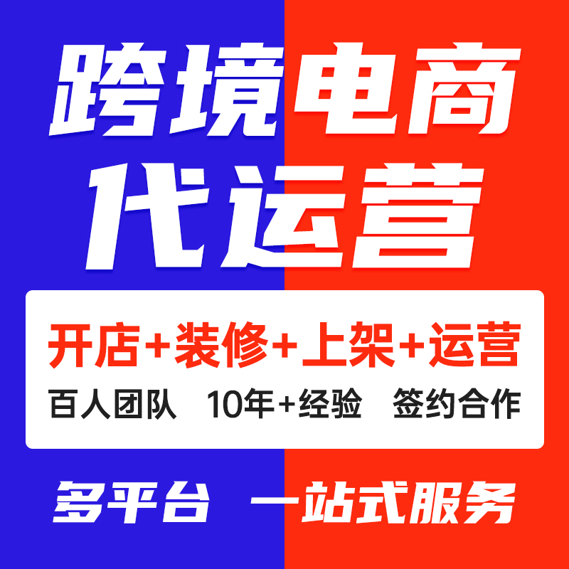 跨境主图2.jpg